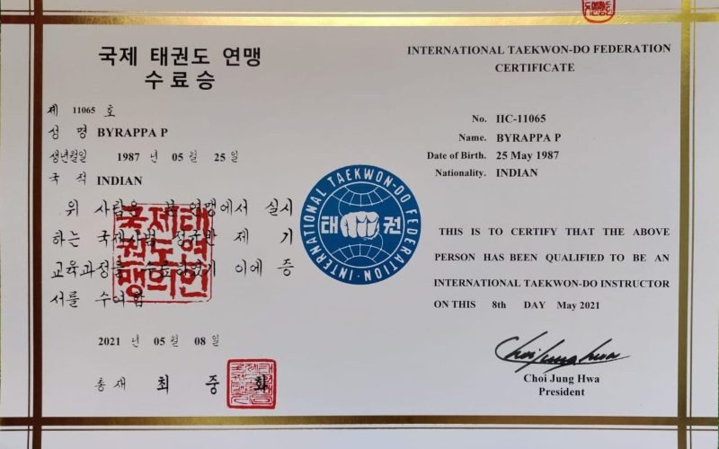 WhatsApp Image 2022-06-28 at 9.08.33 AM INTERNATIONAL TAEKWON-DO INSTRUCTOR AND EXAMINER